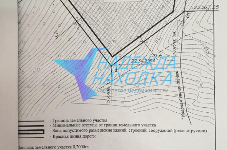 Продается Земельный участок по ул. Жемчужная (район "Рица")