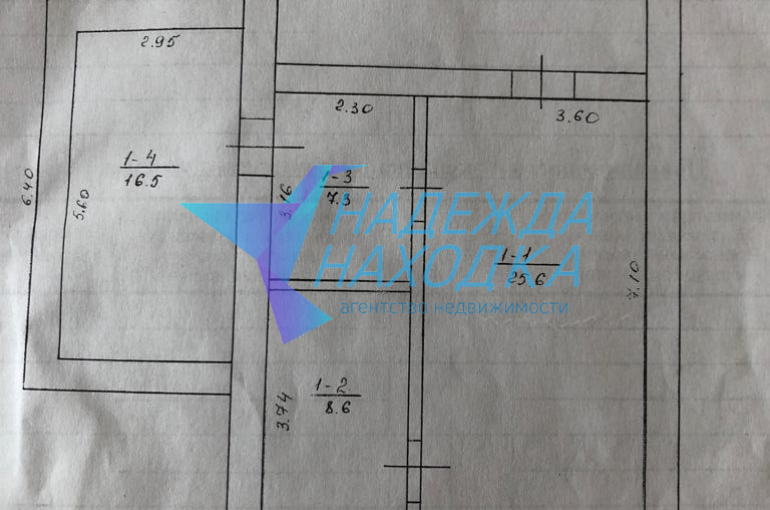 Продается 1/2 жилого дома. п. Козьмино.