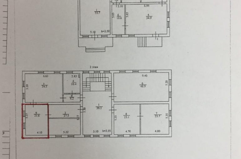 Сдается в Аренду Помещение 21,6 к.м. С подводом воды.