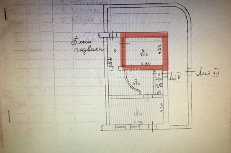 Аренда. Офисное помещение, ул. Луначарского, дом 2