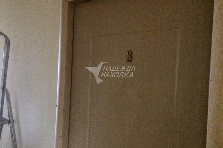 Аренда. Нежилое помещение свободного назначения. Комплекс "Бумеранг"