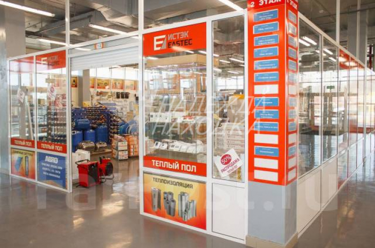 Торговые площади в Т/Ц Удача в Находке