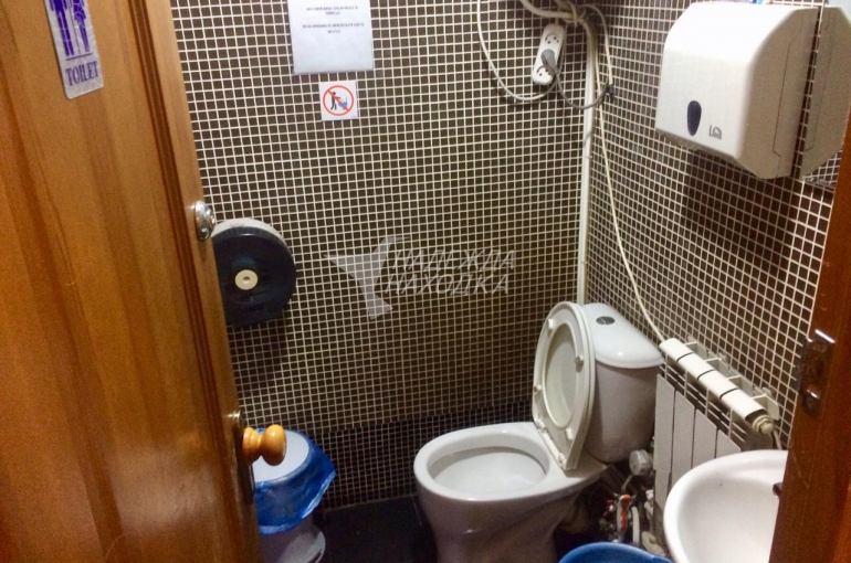 Аренда. Офисное помещение. Комплекс "Бумеранг"