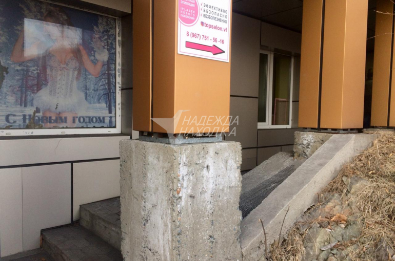 Аренда. Косметический кабинет. Комплекс "Бумеранг".