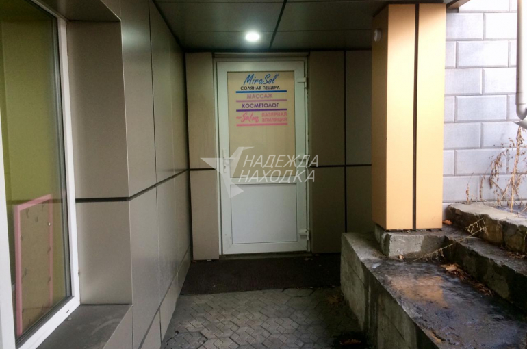 Аренда. Косметический кабинет. Комплекс "Бумеранг".