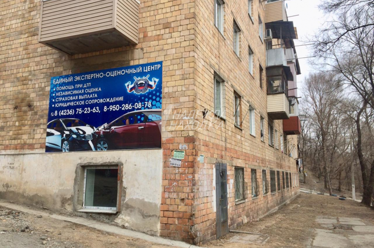 Продажа. Нежилое помещение на Ленинской.