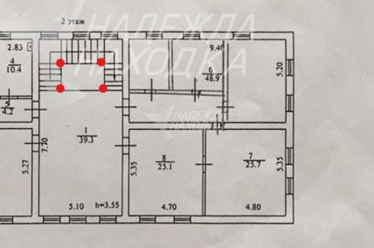 Аренда  Помещение на Ленинской. 