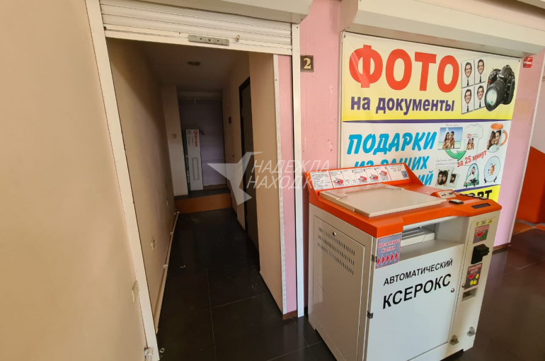 Аренда  Помещение на Ленинской. 