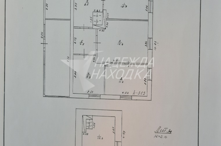 Продажа Дом. Район Ближняя Пограничная