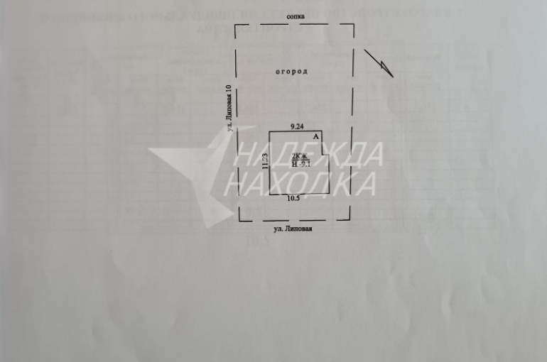 Продажа 2-х эт. Дом. Р-н Ленинская