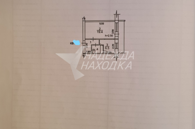 Продажа Однокомнатная квартира.