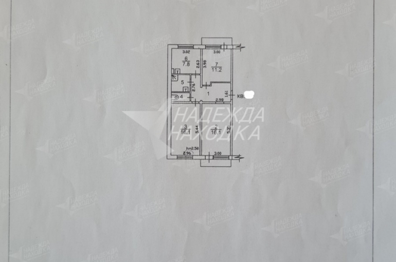 Продажа Трехкомнатная квартира с Двумя Балконами
