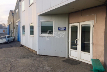 Аренда. Офисное помещение. (с регистрацией юр. адреса)
Комплекс Бумеранг.